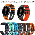 Спортивный силиконовый ремешок для смарт-часов Garmin CAME 2ActiveVivoactive 4Forerunner 745, аксессуары для смарт-часов, браслет, ремешок на запястье