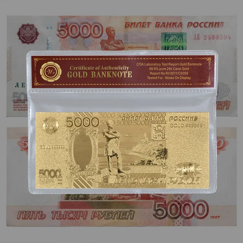 WR поддельные деньги 5000 рублей Золотая фольга Банкнота с COA рамкой российские