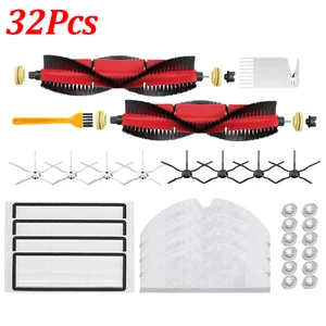 Запчасти для робота-пылесоса Xiaomi Roborock S5 MAX S50 S6 S60 S65