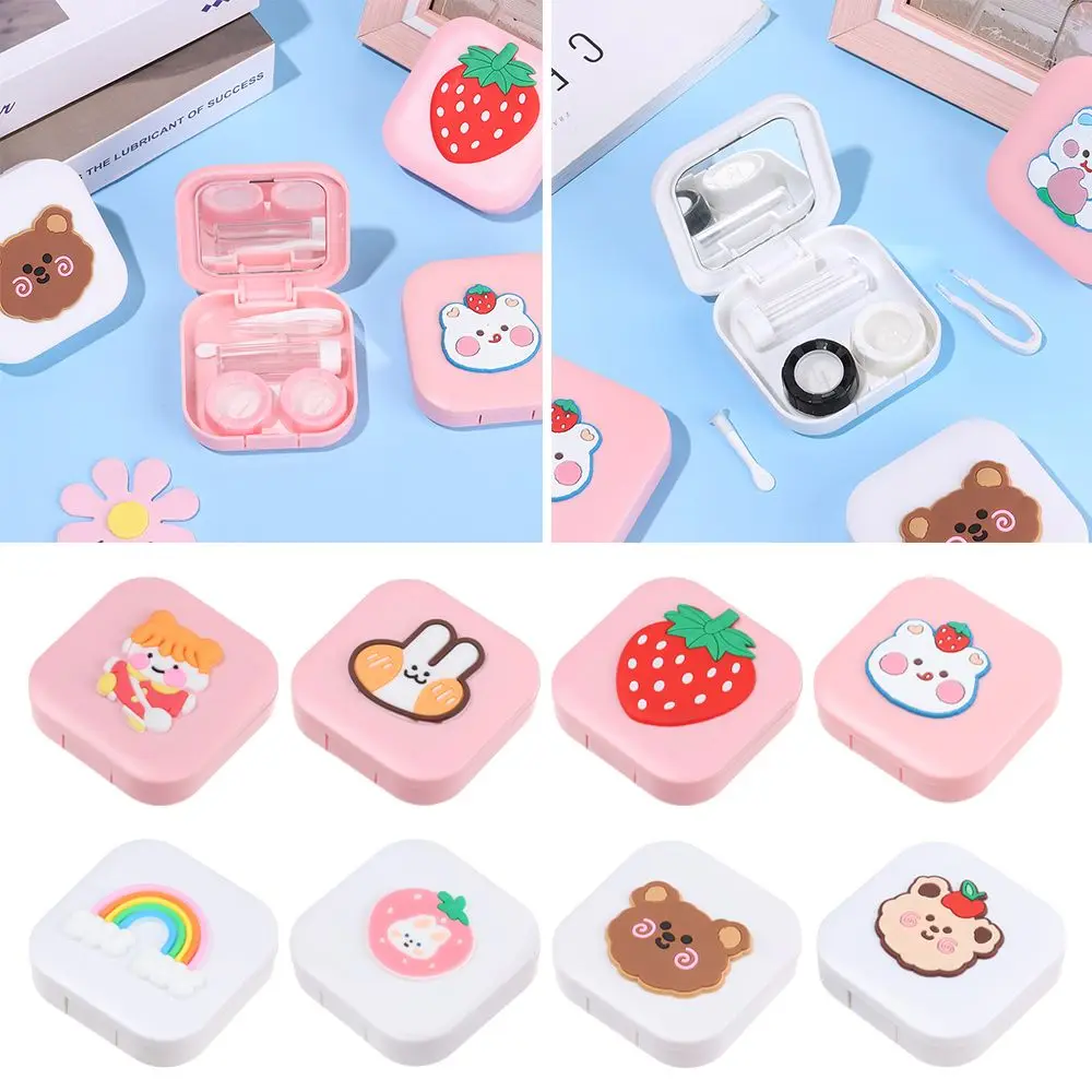 

Solid Color Cartoon Pattern Contact Lenses Cases With Mirror Travel Portable Spectacle Box Eyewear Kit Glasses Container