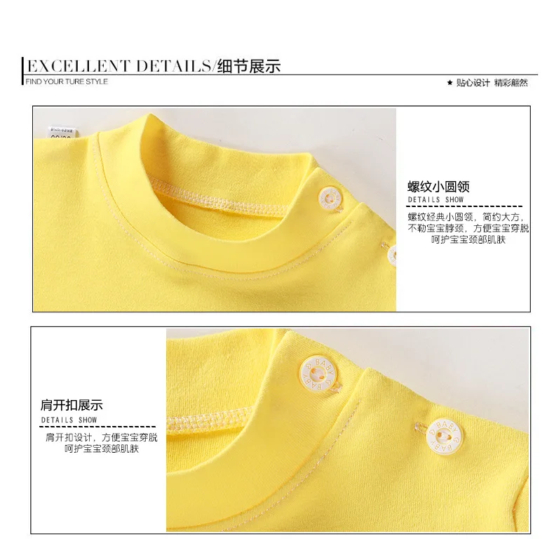 Хлопковый костюм для мальчиков с длинным рукавом на осень/весну | Мать и ребенок