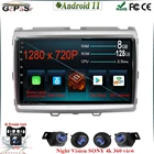 Автомагнитола на Android 11 для Mazda, мультимедийный проигрыватель 2 din с четырехъядерным процессором и бесплатной картой для mazda MPV LY, Mazda 8 2011-2018