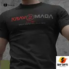 Новые армейские футболки Krav Maga из Израиля для самообороны, боевых искусств, ММА