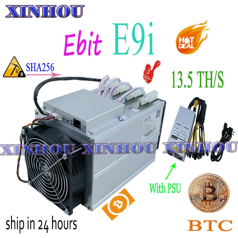 Б/у Майнер биткоинов Ebit E9i 13 5 T SHA256 с блоком питания BTC BCH лучше чем E10 antminer S9 S17 S17e T17