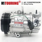 SD6V12 AC AC компрессор для VW VENTO POLO SKODA RAPID 6RF820803A 1S0820803A 1S0820803B 1S0820803C 6RD820803D 6RD820803