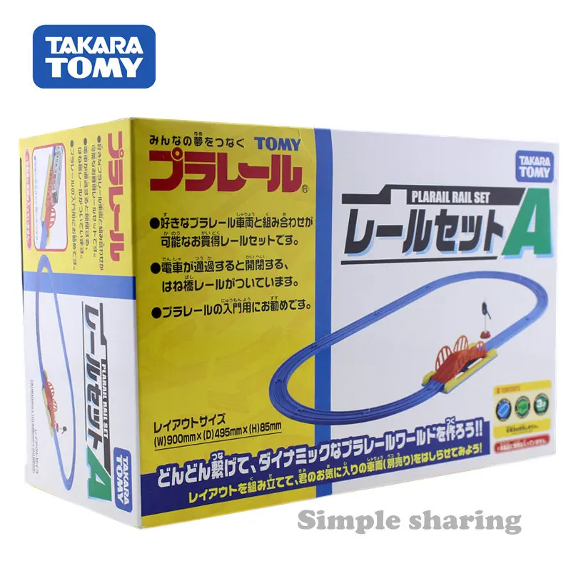 Пластиковая рельсовая форма Takara Tomy Tomica Plarail аксессуар для трека A литые