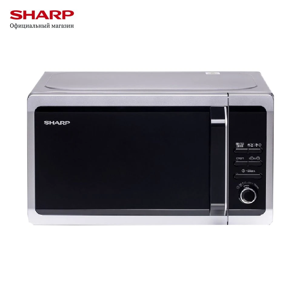 Микроволновая печь SHARP R6852RSL