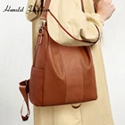 Herald модный рюкзак с защитой от кражи, классический однотонный рюкзак из искусственной кожи, модная сумка на плечо, Повседневная сумка на плечо для девочек-подростков