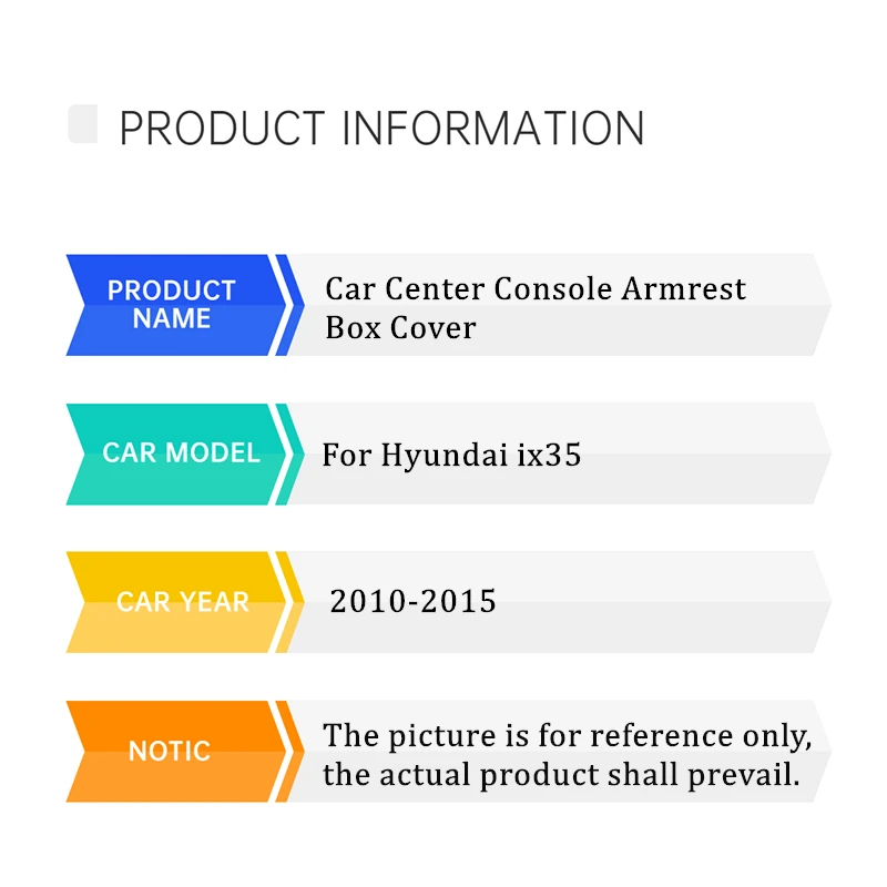 Чехол для подлокотника автомобиля Hyundai ix35 2010-2015.