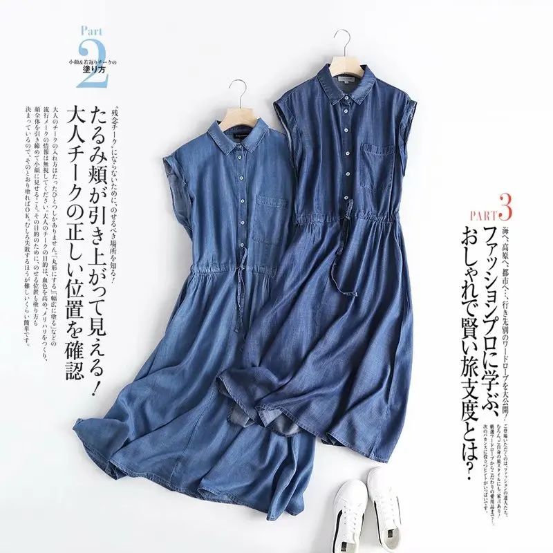 Лето 2020 Новое однобортное платье из джинсовой ткани с воротником и кружевной