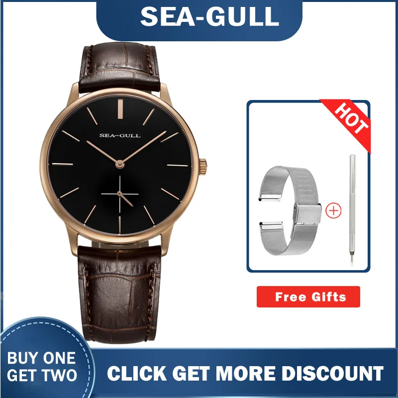 Seagull watches 519.612 Ultra Thin 8mm Hand Wind Men's Watches high quality top brand wrist watch for men enlarge