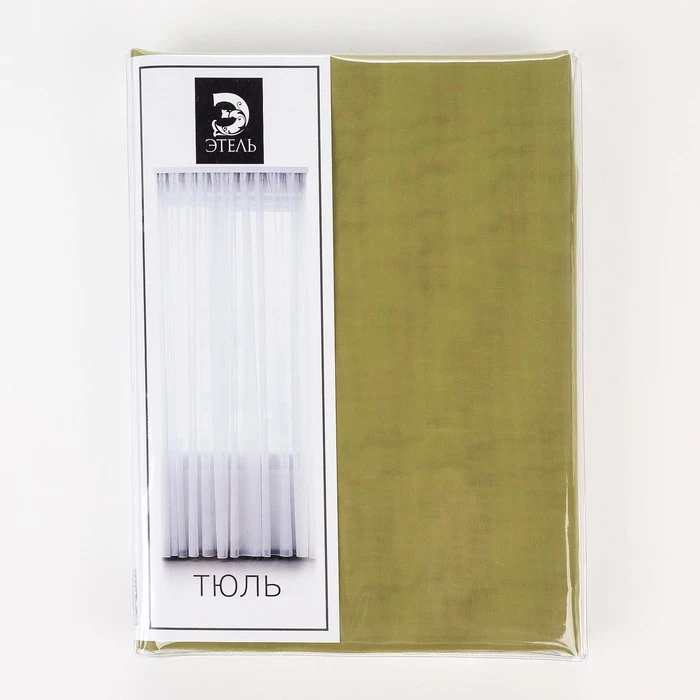 Тюль Этель 140×250 см цвет оливковый вуаль 100% п/э | Дом и сад