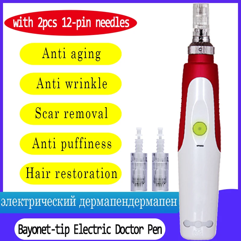 дермапен Штыковый наконечник профессиональный электрический Дерма терапия
