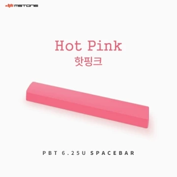 

Mstone Thermal sublimation spacebar（Pink Coral）