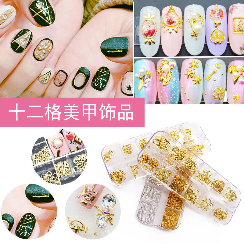 1 комплект 12 ячеек новые японские и корейские украшения для ногтей металлическая