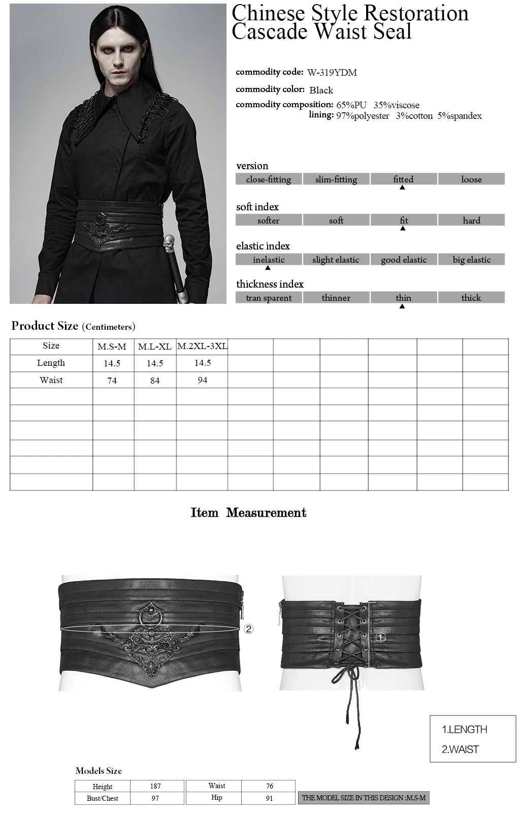

PUNK RAVE Men's Chinese Style Restoration Cascade Waist Seal leather Retro gothic Girdle Stage Party Men Clothes Accessories