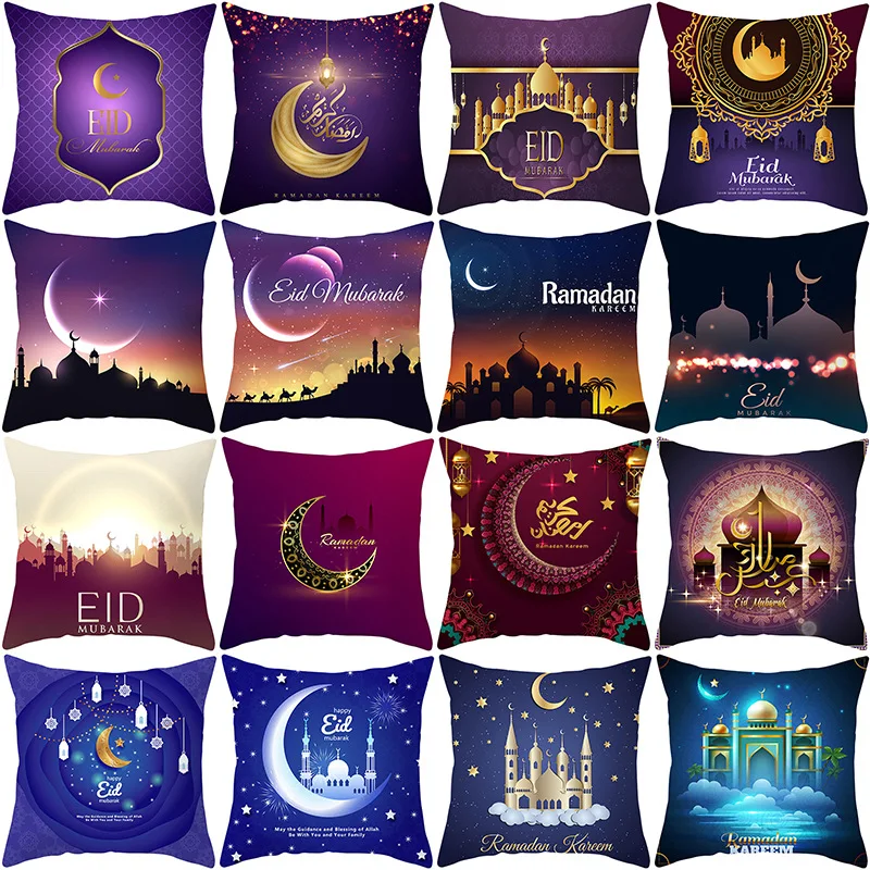 Мусульманский Рамадан кареем фонарь фестиваль наволочка с принтом автомобиль