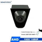 1920*1080P AHD камера HD супер Ночное видение автомобиля вид спереди Передняя камера для HondaCityFit 2013 2014 2015 2016 2017 2018 2019