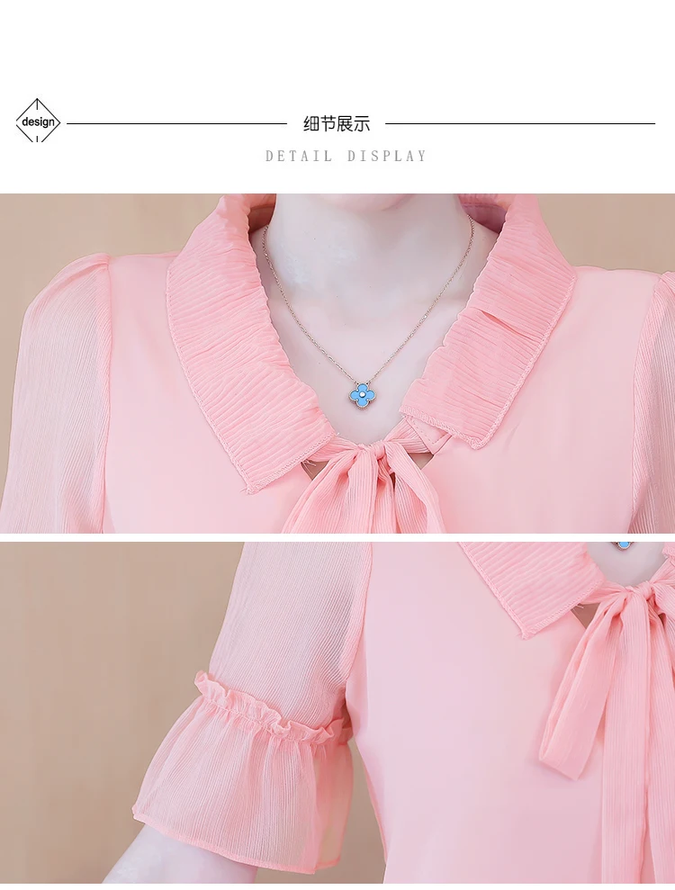 

Lotus Leaf Collar Shirts Chiffon Blouses Loose Women Blouse Short Sleeve Plaid Fashion Casual Tops New lantern Sleeve 10075