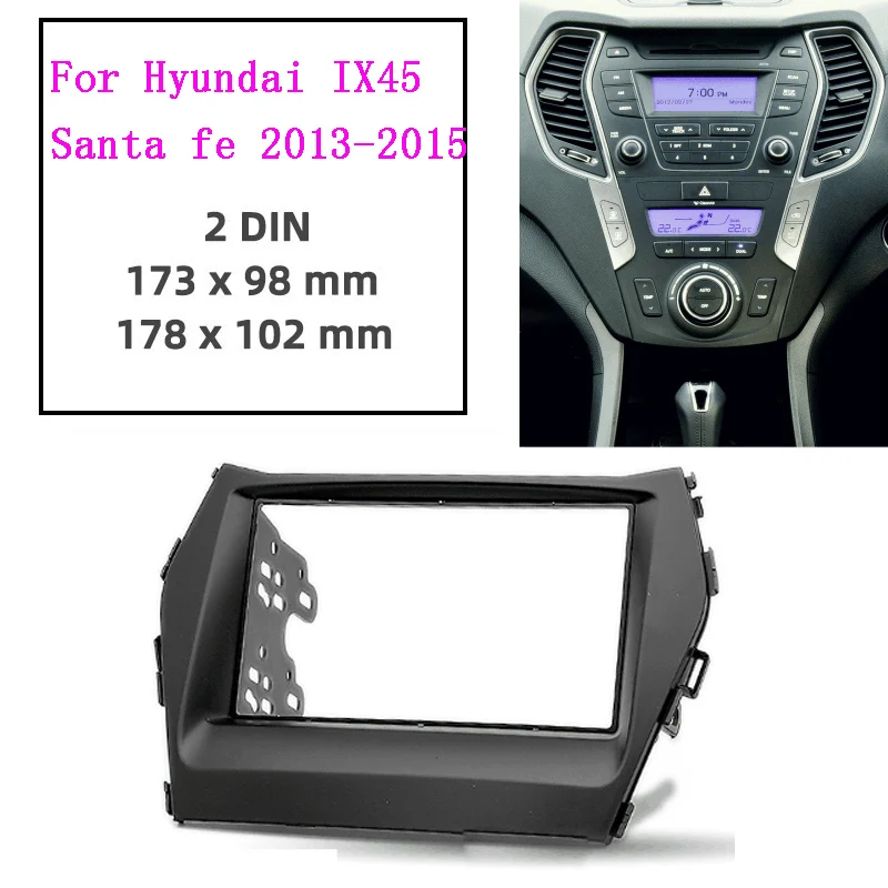 Двойная Автомобильная радиоустановка 2 Din для HYUNDAI Santa Fe IX45 2012 + комплект