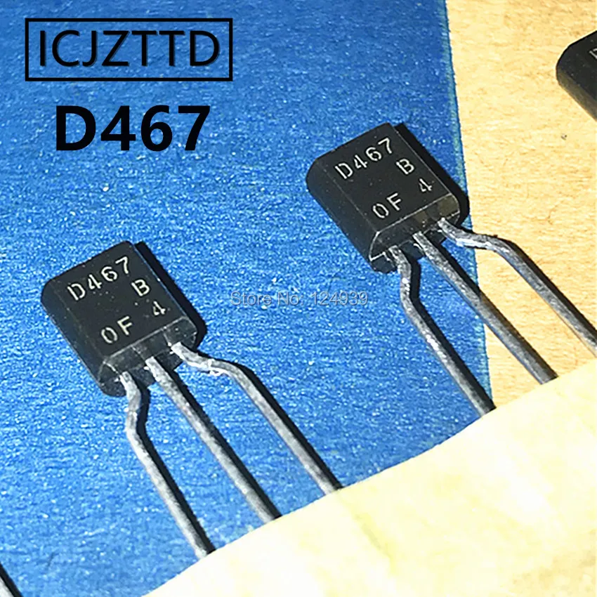 D467 2SD467 TO-92 Новый оригинал | Обустройство дома