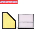 Фильтр для обслуживания автомобиля, масляный фильтр, воздушный фильтр, фильтр для кондиционирования воздуха для Geely New MK ,Geely GC6