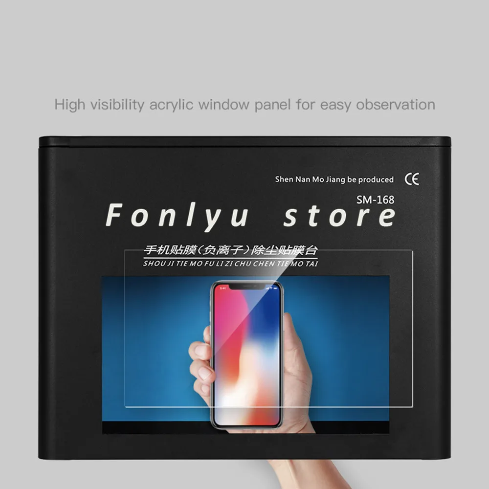 Беспыльный Рабочий стол с УФ-лампой светильник резки гидрогелевой