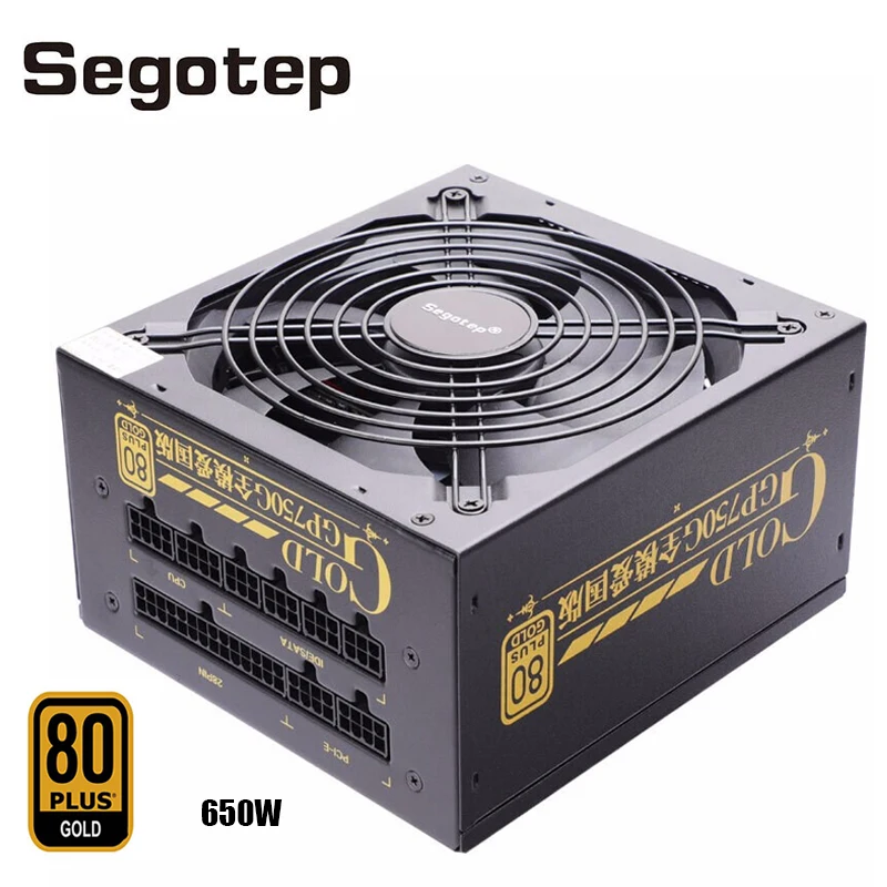 Online Segotep PC Fall Netzteil 650W Quelle ATX80 Plus Gold Volle Modulare NETZTEIL Stumm Liefert Für Computer Quelle Power Versorgung PC