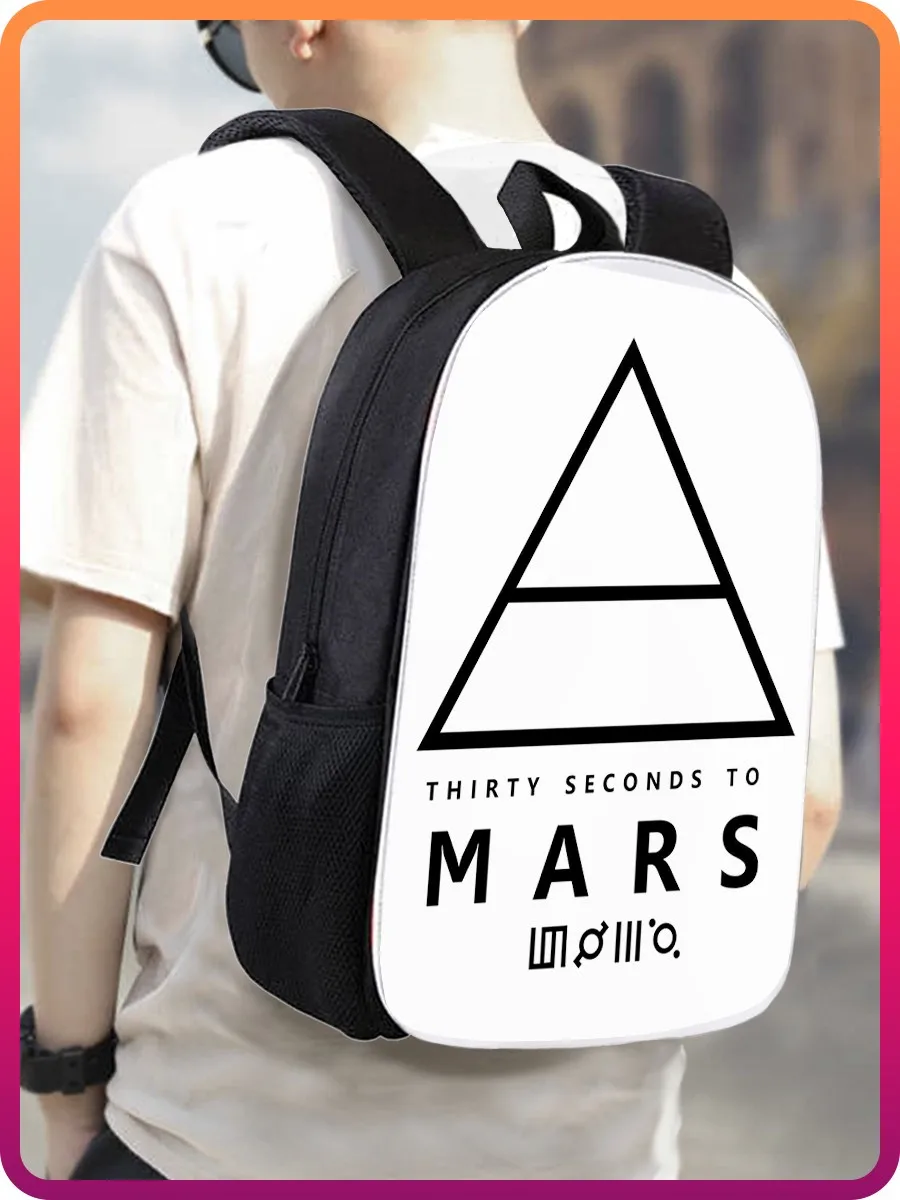 Рюкзак 30 seconds to Mars (30 секунд до марса Jared Leto linkin park thirty mars) - 1 | Багаж и сумки