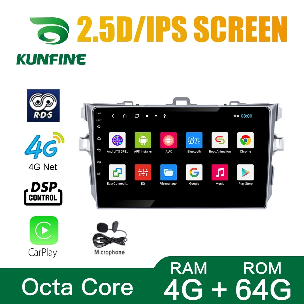 Octa Core 1024*600 Android 10 0 автомобильный DVD GPS навигатор плеер Deckless автомобильное стерео