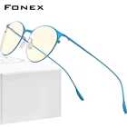 FONEX Очки компьютерные с защитой от сисветильник для мужчин и женщин, брендовые дизайнерские винтажные круглые антисиние лучи, FAB016, 2020