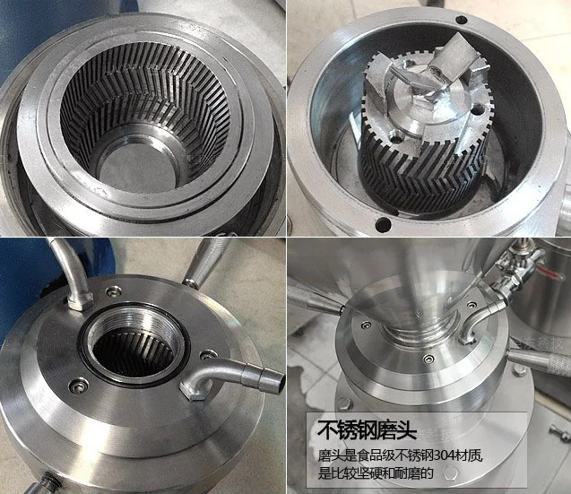 Промышленная машина для Производства арахисового масла Машина Для | Бытовая