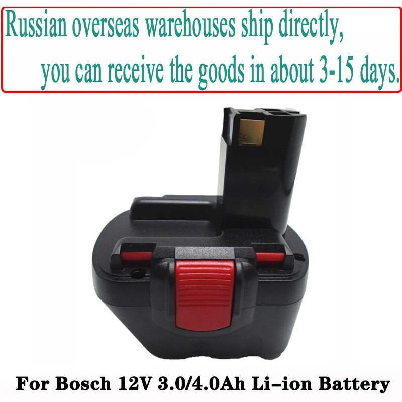 3 0 4.0Ah аккумуляторная батарея 12 V li ion BAT043 Перезаряжаемые Батарея: для BOSCH GSR VE 2 GSB PSB