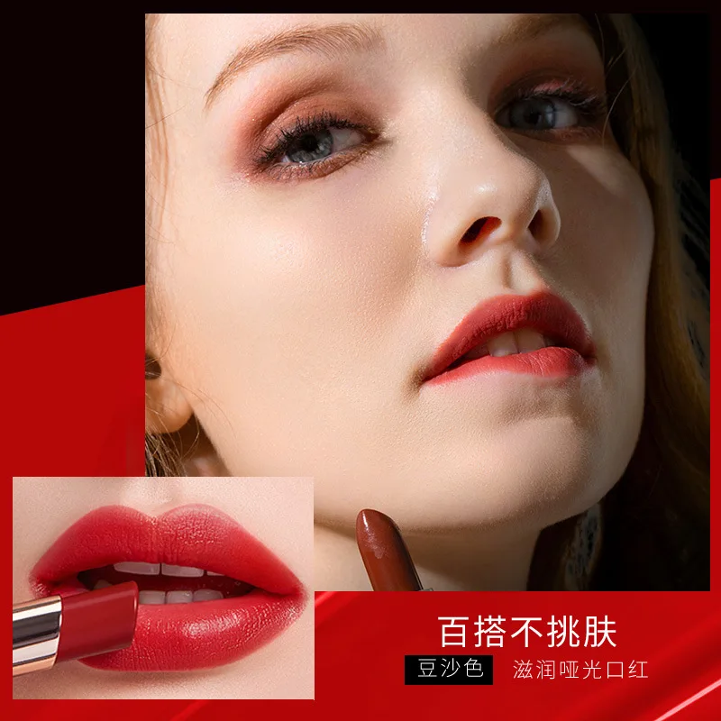 

Luxurious moisten lipstick suit Moisten and protect lips easy matching Moisturizing Lip not easy to stick cups Balm Lipstick set