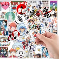 50pcslot japanese anime gintama sakata gintoki shimura shinpachi kagura sadaharu yoshida stickers for phone decal sticker