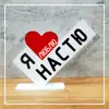 Изображение товара 0