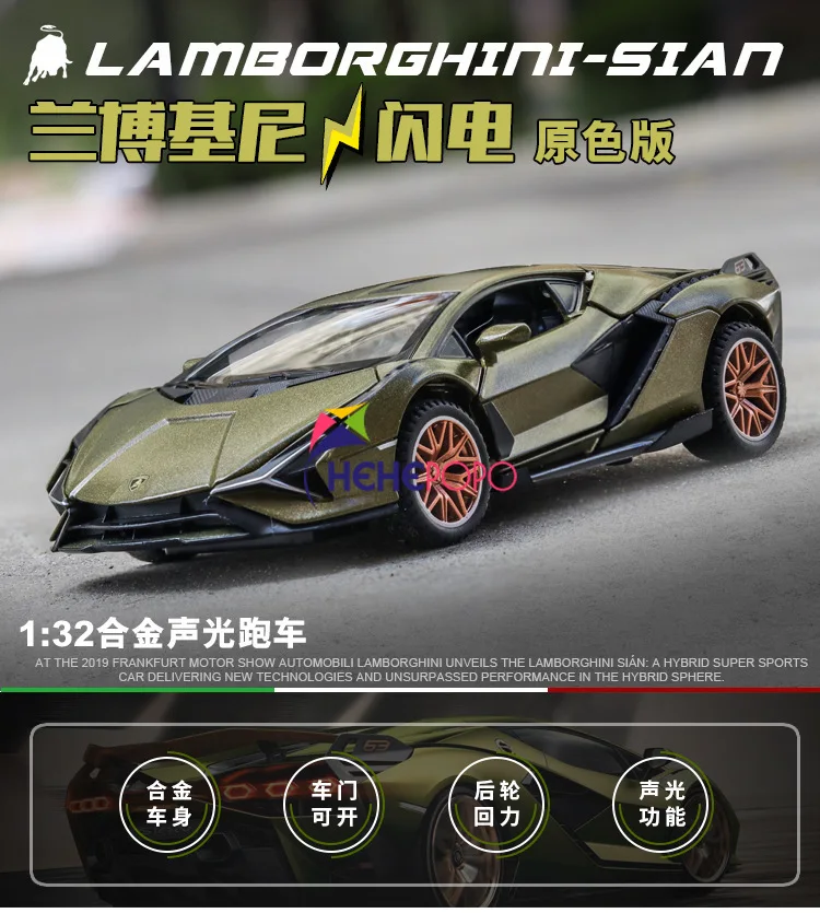 

SIAN FKP37 1:32 Alloy Sports Car Model Diecast Sound Light Super Racing Lifting Tail Car Wheels Toys for Children Christmas Gift