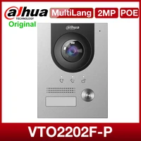dahua original outdoor video intercom vto2202f p 1080p ip camera door phone poe aluminium alloy plate night vision built in mic