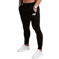 2021 brand mens jogging pants sports pants mens jogging pants sportswear spring and autumn quality fitness casual mens pants