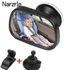 Зеркало для автомобиля, 360 градусов, компактное, выпуклое, регулируемое Автомобильное зеркало заднего вида для детей