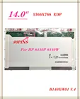 ЖК-дисплей для ноутбука 14,0 дюйма, светодиодный экран для модели LP140WH1 TPD1 LTN140AT05 B140XW01 V.4 для компьютера HP 8440P 8440W