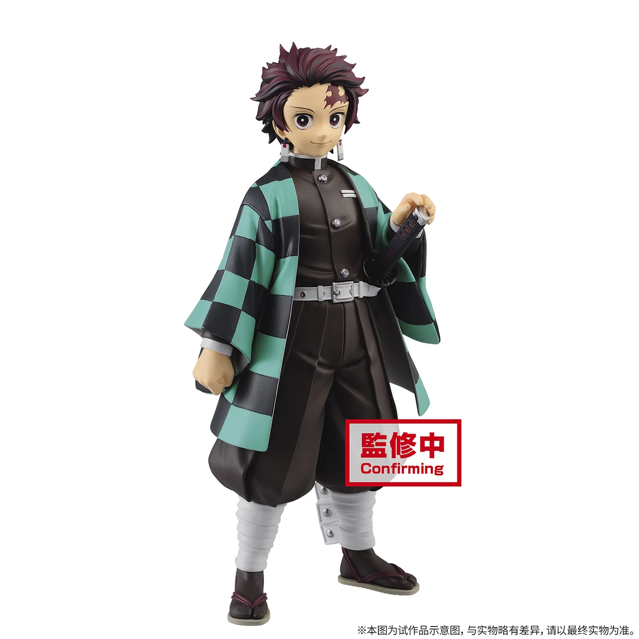 

Bandai 24Cm Kamado Tanjirou Anime Figure Models Demon Slayer: Kimetsu No Yaiba Action Toy Figures Grandista Serie Anime Figurine