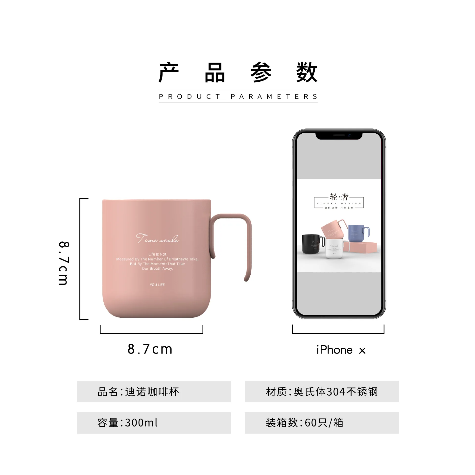 

18/8 Stainless Steel Double-Layer Vacuum Coffee Cup with Steel Wire Handle Heat Insulation Beer Steins