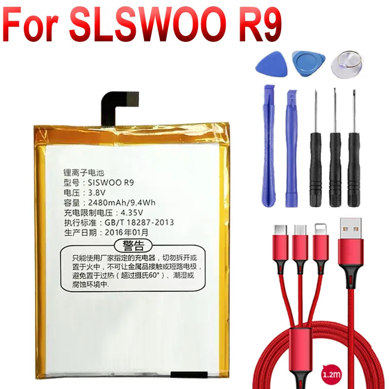 Аккумулятор 2480 мАч для SISWOO R9 + USB-кабель набор инструментов - купить по выгодной