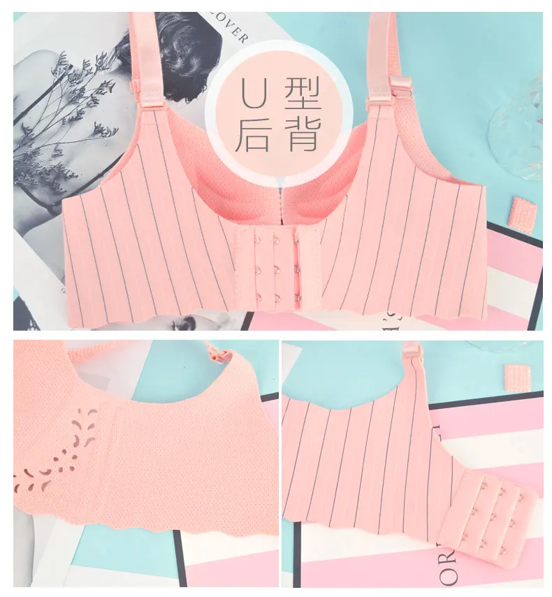 Новое поступление цельный бесшовный бюстгальтер милый женский комплект с