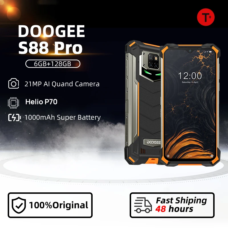 Смартфон DOOGEE S88 Pro защищенный, 10000 мАч, 6 + 128 ГБ, Helio P70 восемь ядер, NFC