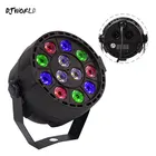Светодиодный плоский цветной мини-проектор Par 12x3 Вт RGBW, диско-лампа для диджея, световой эффект KTV, праздвечерние чный светильник с подсветкой, прожектор Dmx