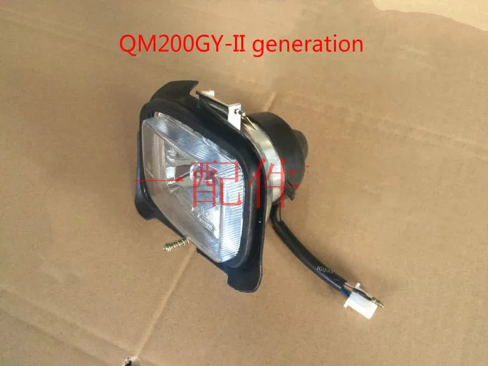 Moto accessoryQM200GY фары подходит для Suzuki GXT200 DR200 фар сборки 200cc светодиодные световые