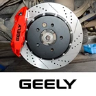 Для GEELY GC6 GC9 EMGRAND EC7 EC8 CK ATLAS CK2 CK3 GT аксессуары для автонастройки 6 шт. значок для тормозного суппорта автомобиля