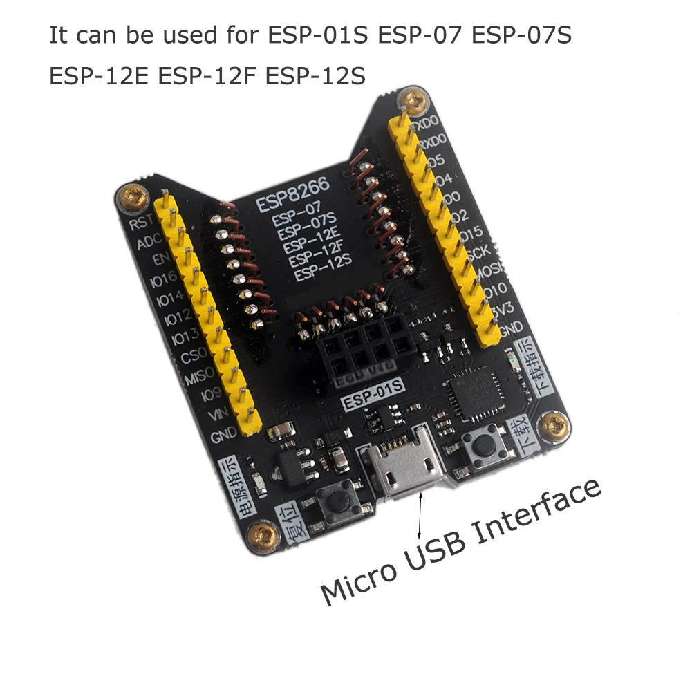 ESP8266 горящая арматура для разработок|Модули умного дома| |